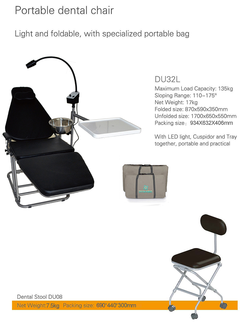 DP22 Portable Patient Chair